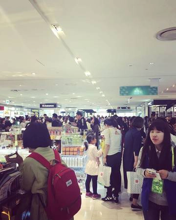 Khu mỹ phẩm duty free
