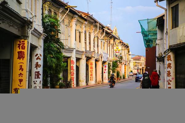  Nhiều người ví Malacca bình yên và cổ kính như Hội An của Việt Nam vậy.