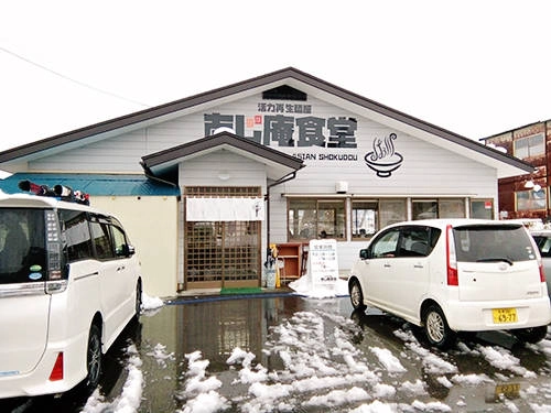 Đây là một quán mì nổi tiếng ở trung tâm thành phố Kitakata. Giá trung bình một tô mì Kitakata Ramen là 750 yên (khoảng 140.000 đồng). Ảnh: Phong Vinh.