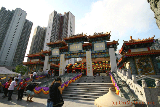 Wong Tai Sin temple ở Kowloon, Hongkong - iVIVU.com