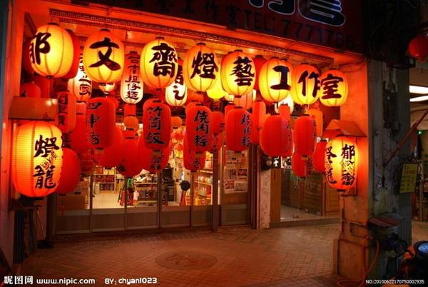 <strong>Làng Lukang. </strong>Làng thuộc huyện Chương Hoá, miền trung Đài Loan được tạo hóa ban tặng khung cảnh thiên nhiên thực sự quyến rũ. Ảnh: Nipic <strong>Làng Lukang. </strong>Làng thuộc huyện Chương Hoá, miền trung Đài Loan được tạo hóa ban tặng khung cảnh thiên nhiên thực sự quyến rũ. Ảnh: Nipic