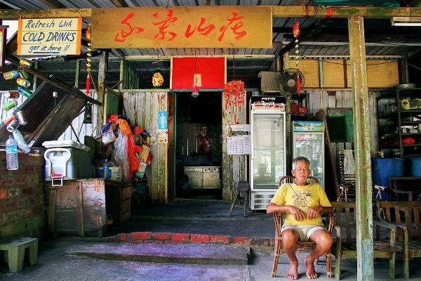 đảo Pulau Ubin