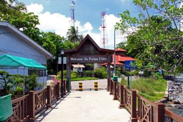 đảo Pulau Ubin