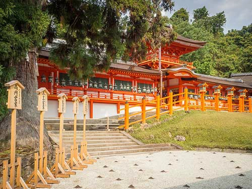 Một góc trong khuôn viên chùa Soun-ji. Ảnh: Japanvisitor. Một góc trong khuôn viên chùa Soun-ji. Ảnh: Japanvisitor.