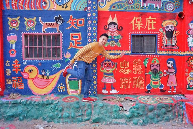 Đối với những du khách thì đây là nơi sống ảo khó có thể chê được. Với background khác nhau, bạn có thể chụp cả trăm kiểu ảnh không biết chán. Còn theo nhiều travel blogger thì làng Cai Hong Juan chụp ảnh đẹp nhờ vào ánh sáng, màu sắc của nó. Đối với những du khách thì đây là nơi sống ảo khó có thể chê được. Với background khác nhau, bạn có thể chụp cả trăm kiểu ảnh không biết chán. Còn theo nhiều travel blogger thì làng Cai Hong Juan chụp ảnh đẹp nhờ vào ánh sáng, màu sắc của nó.