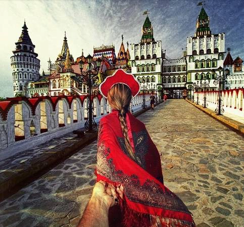 Còn đây là Moscow. Còn đây là Moscow.