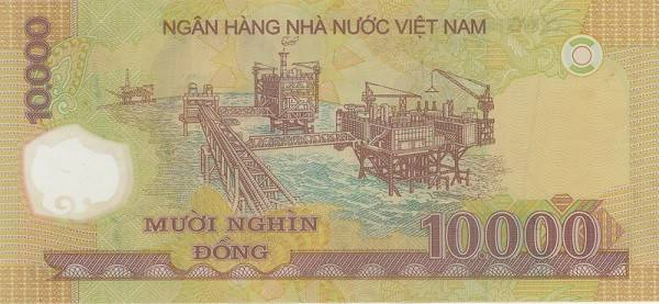 Những địa danh lịch sử in trên tờ tiền Việt Nam