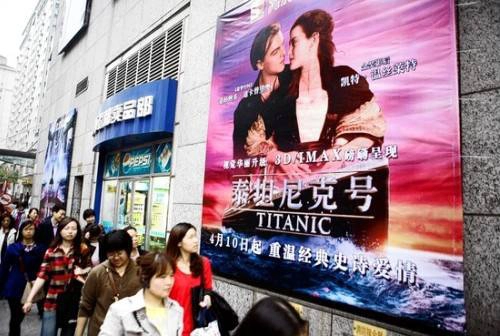 Các quy định khắt khe về phim ảnh ở Trung Quốc được xem là thách thức lớn đối với Hollywood. 