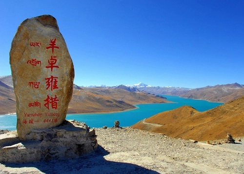 Tây Tạng có diện tích lớn thứ hai ở Trung Quốc, chỉ sau khu tự trị Tân Cương. Ảnh: Tibet Discovery. Tây Tạng có diện tích lớn thứ hai ở Trung Quốc, chỉ sau khu tự trị Tân Cương. Ảnh: Tibet Discovery.