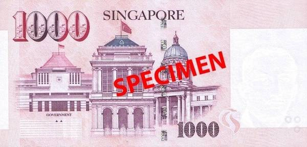 Trên tờ 1.000 đôla Singapore có in quốc ca