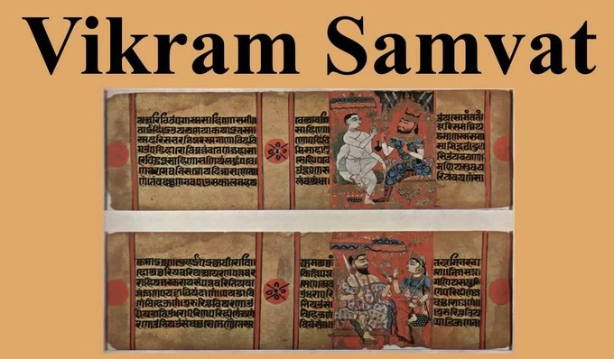 Người Nepal dùng lịch Vikram Samvat, đón năm mới vào ngày đầu tiên của mùa trăng mới, thường vào tháng 4 Dương lịch. Ảnh: Current Affairs. Người Nepal dùng lịch Vikram Samvat, đón năm mới vào ngày đầu tiên của mùa trăng mới, thường vào tháng 4 Dương lịch. Ảnh: Current Affairs.