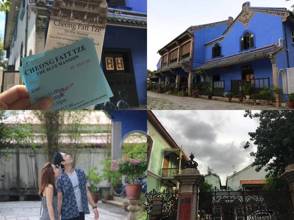 Hãy đến thăm Peranakan The Green Mansion (29, Church street) được trang tripadvisor đánh giá đứng 1/134 điều cần phải làm khi đến Penang. Giá vé 20 RM/người (khoảng 100.000 đồng/người) kèm hướng dẫn viên tiếng Anh, Trung. Miễn phí cho trẻ em dưới 6 tuổi.  Giá vé vào cổng Cheong Fatt Tze the blue mansion (14 Leith street) rẻ hơn, 17 RM/người (khoảng 85.000 đồng/người) nhưng khu vực tham quan bị giới hạn để tránh làm phiền khách trú qua đêm. Ngoài ra, du khách muốn trải nghiệm tiệc trưa, tối, theo phong cách người Peranakan thì có thể tham khảo giá cả trên trang chính của The blue mansion.  Hai kiến trúc này thể hiện rõ nét nhất văn hóa của người Peranakan ở Malaysia. Đối với những ai mê văn hóa, lịch sử thì đây là điểm đến khá thú vị.