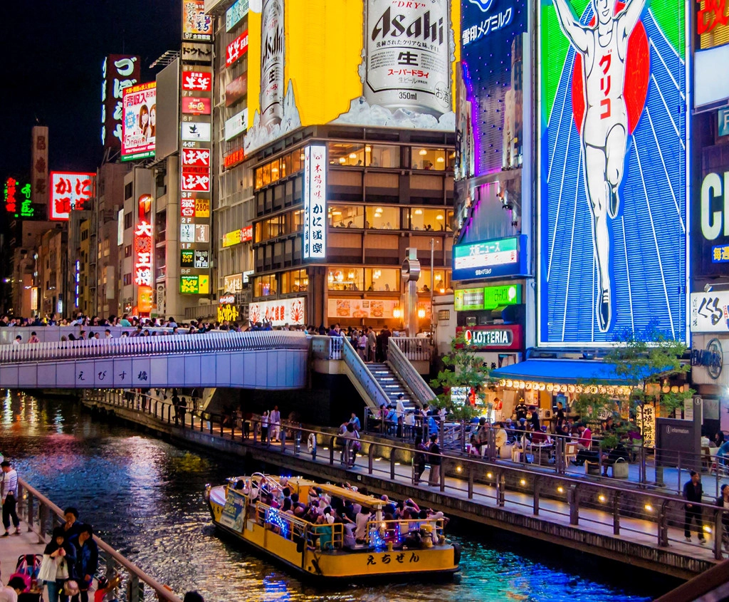 Đến Osaka bạn không thể bỏ qua khu Minami Namba, tận hưởng hết sự sôi động về đêm ở khu ăn chơi này mới cảm nhận được nét văn hóa của Osaka. Ảnh: Clubsnaposaka. Đến Osaka bạn không thể bỏ qua khu Minami Namba, tận hưởng hết sự sôi động về đêm ở khu ăn chơi này mới cảm nhận được nét văn hóa của Osaka. Ảnh: Clubsnaposaka.