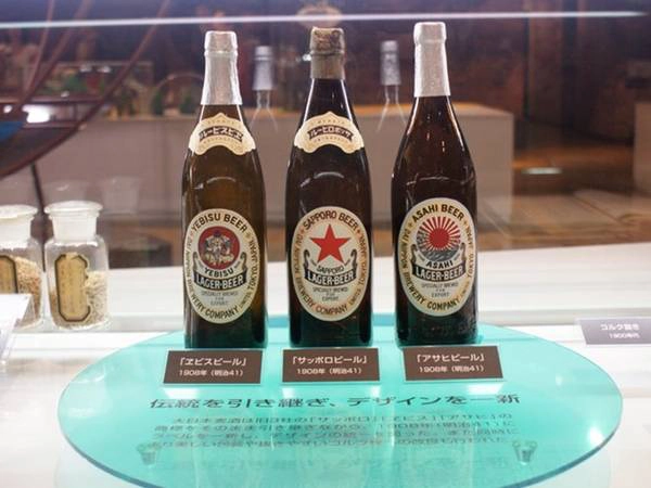 Sapporo còn nổi tiếng với bia và đặc biệt tên thành phố còn được đặt cho một hãng bia tại đây. Nhà máy bia luôn mở cửa chào đón các du khách. Sapporo còn nổi tiếng với bia và đặc biệt tên thành phố còn được đặt cho một hãng bia tại đây. Nhà máy bia luôn mở cửa chào đón các du khách.