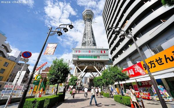 Tháp Tsutenkaku nhìn từ xa. Ảnh: muza-chan.net Tháp Tsutenkaku nhìn từ xa. Ảnh: muza-chan.net