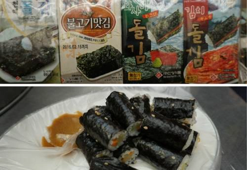 nhung-mon-qua-trong-cho-truyen-thong-o-seoul-ivivu-1