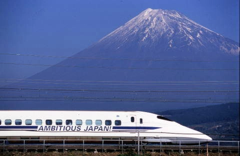 11167089-3Shinkansen