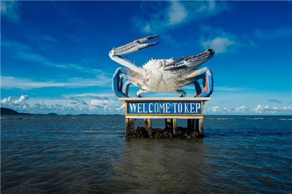 Biểu tượng của thành phố Kep - chú cua càng xanh. (Ảnh: Instagram) Biểu tượng của thành phố Kep - chú cua càng xanh. (Ảnh: Instagram)