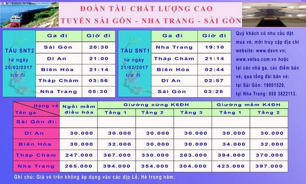 Ảnh: saigonrailway Ảnh: saigonrailway