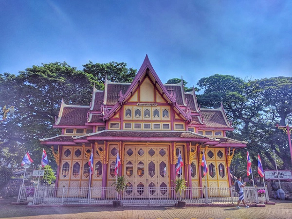 Nhà ga Hua Hin Nhà ga Hua Hin