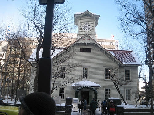 Sapporo Clock Tower