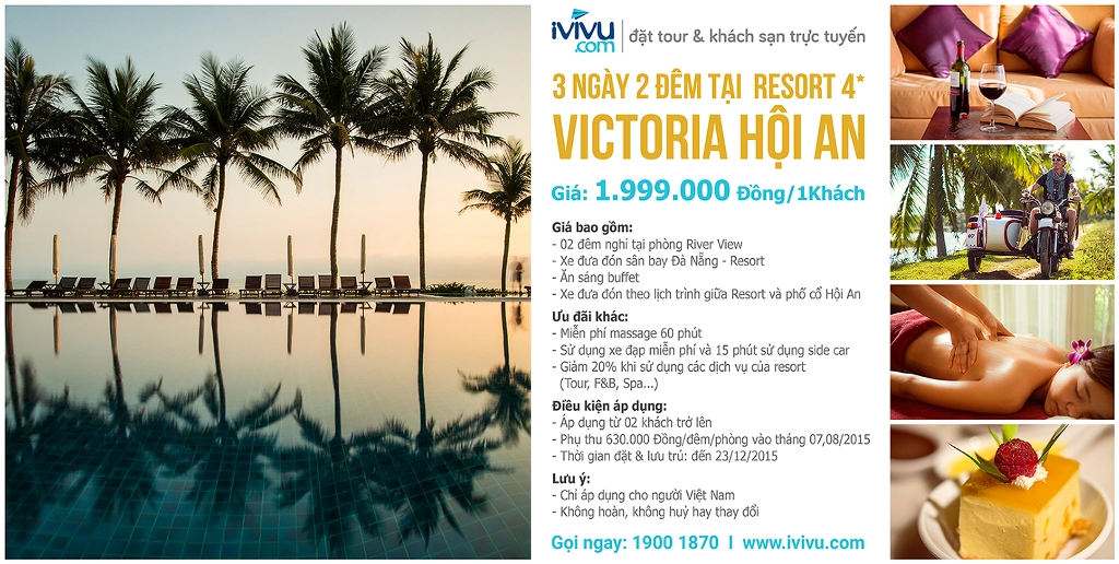 Mega Promotion - Vic Hoian - Transfer