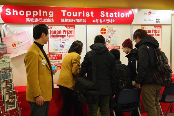 du lịch Nhật Bản, du lịch Tokyo, quận Sumida, tháp truyền hình Tokyo Sky Tree nhatban-ivivu-11