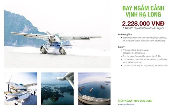 Gói bay ngắm cảnh Vịnh Hạ Long giá 2.228.000 đồng. Gói bay ngắm cảnh Vịnh Hạ Long giá 2.228.000 đồng.