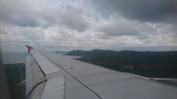 Rời Phú Quốc về TP.HCM, lòng tôi bịn rịn chẳng muốn rời đảo ngọc. Rời Phú Quốc về TP.HCM, lòng tôi bịn rịn chẳng muốn rời đảo ngọc.