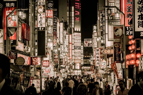  GDP của vùng đô thị Tokyo bằng của cả Hàn Quốc và Mexico cộng lại, theo số liệu của Văn phòng Chính phủ Nhật Bản. Ảnh: Mata.