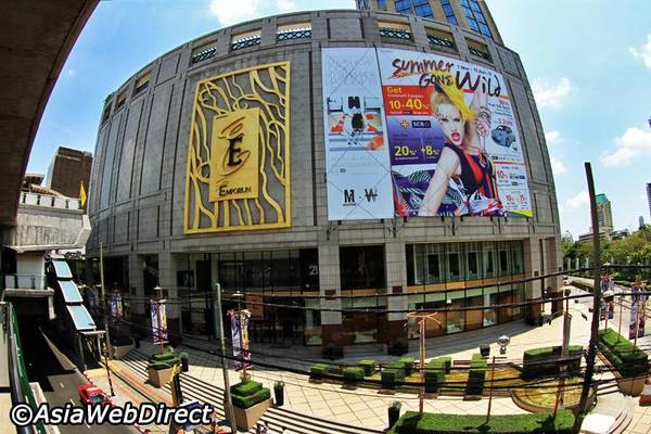 Emporium là một trung tâm mua sắm thời trang cao cấp nổi tiếng. 