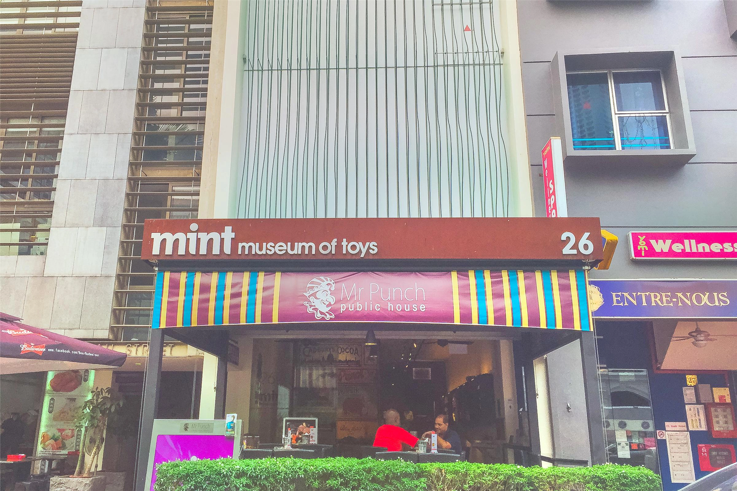 MINT Museum of Toys Singapore1-ivivu