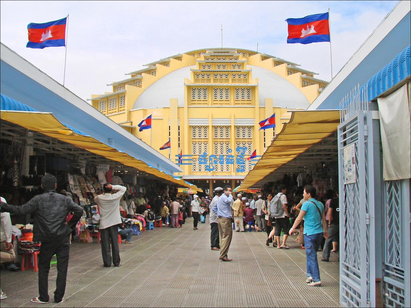 (Phnom-Penh)