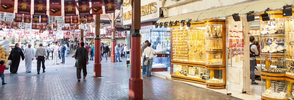 Gold Souk Dubai