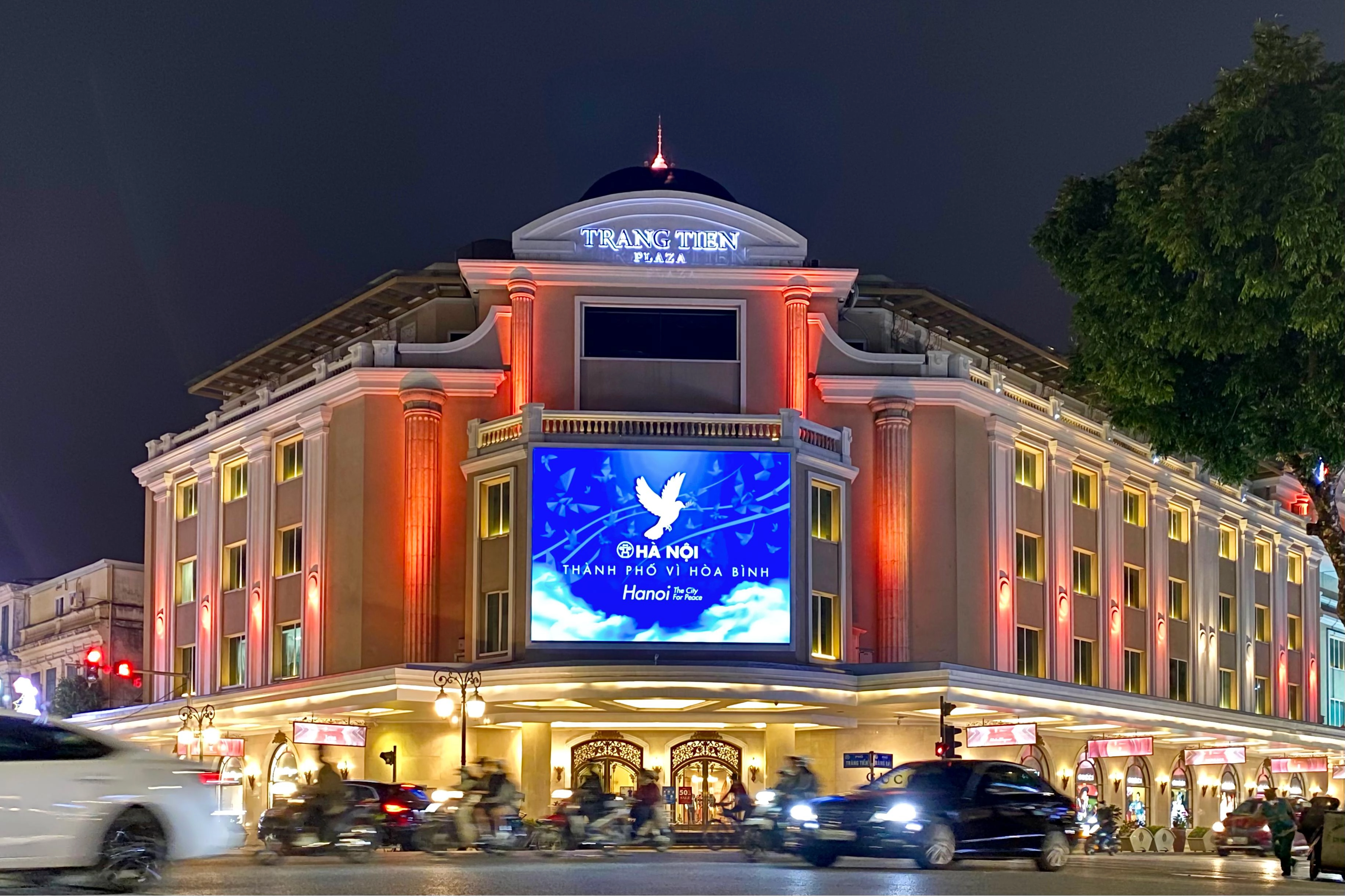 Tràng Tiền Plaza Hà Nội. Ảnh: trangtienplaza