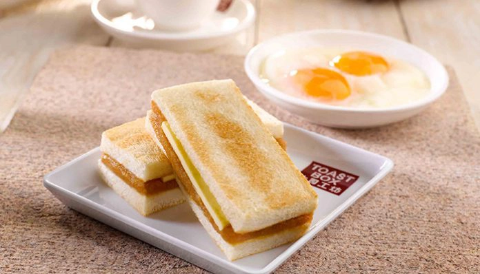 Bánh mì nướng Kaya Toast