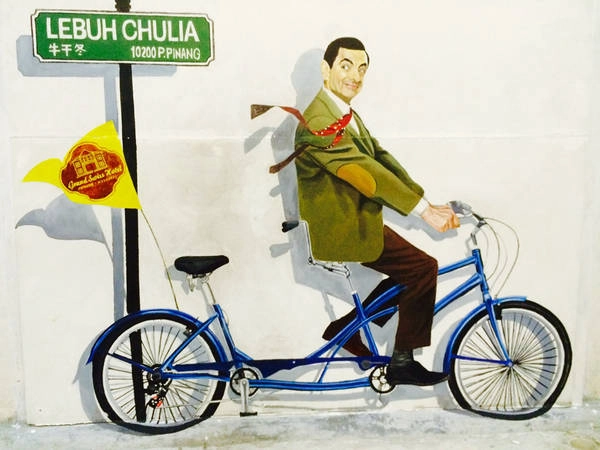 Bức tranh tường về Mr Bean.