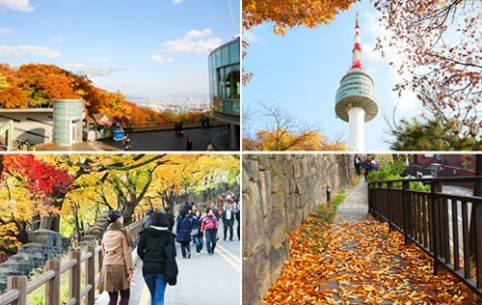 Núi Namsan