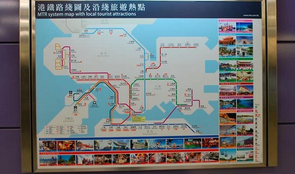 Hong Kong nổi tiếng là nơi đắt đỏ, nhưng giá tàu MRT khá rẻ so với chất lượng dịch vụ. Vé đi một chặng ở khu trung tâm thành phố có giá 13 đôla Hong Kong (khoảng 37.500 đồng). Nếu đi nhiều, bạn có thể mua thẻ Octopus để tiết kiệm thêm chi phí. Ảnh: Hongkong. Hong Kong nổi tiếng là nơi đắt đỏ, nhưng giá tàu MRT khá rẻ so với chất lượng dịch vụ. Vé đi một chặng ở khu trung tâm thành phố có giá 13 đôla Hong Kong (khoảng 37.500 đồng). Nếu đi nhiều, bạn có thể mua thẻ Octopus để tiết kiệm thêm chi phí. Ảnh: Hongkong.
