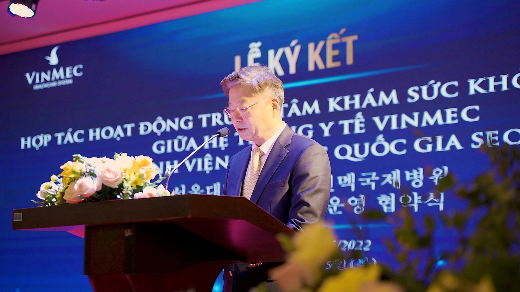 Kim Yon Su, Chủ tịch kiêm Tổng giám đốc Bệnh viện Đại học Quốc gia Seoul