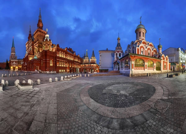 Moscow, Nga Moscow, Nga