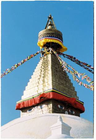 Bảo tháp Bouddhanath là bảo tháp xây dựng theo truyền thống Phật giáo Tạng truyền. Đây cũng là bảo tháp lớn nhất thế giới của Phật giáo Tây Tạng, cách trung tâm thủ đô Kathmandu của Nepal không xa. Bảo tháp Bouddhanath là bảo tháp xây dựng theo truyền thống Phật giáo Tạng truyền. Đây cũng là bảo tháp lớn nhất thế giới của Phật giáo Tây Tạng, cách trung tâm thủ đô Kathmandu của Nepal không xa.