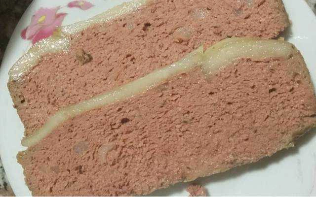 245 Pate - Shop Online