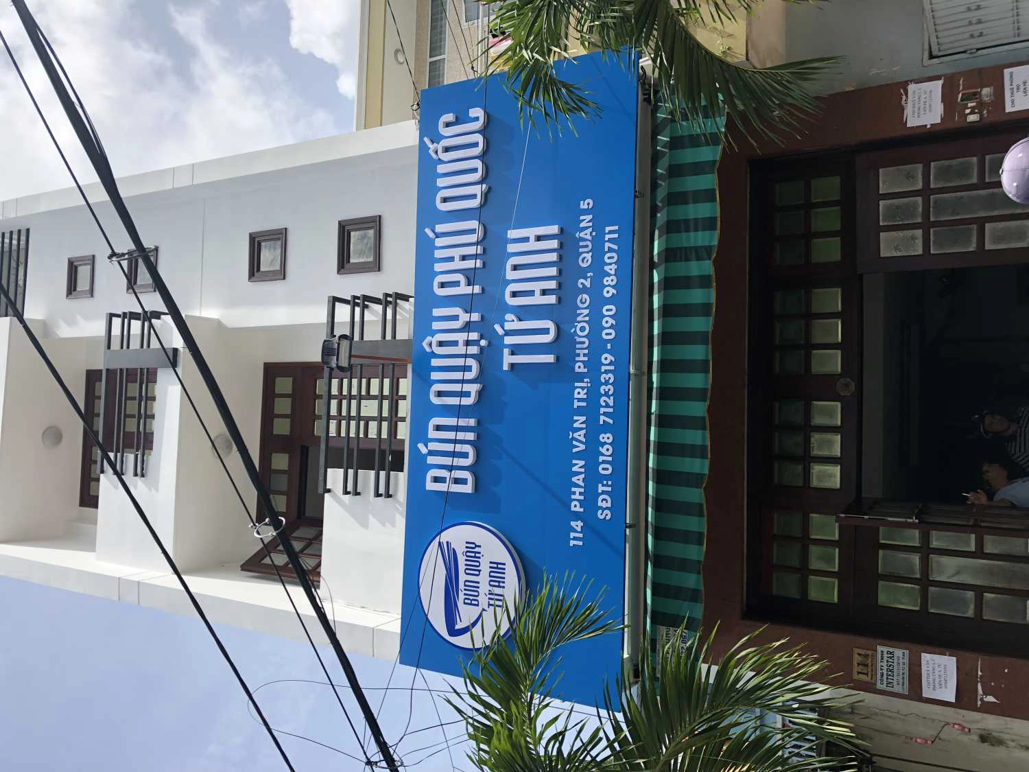 Bún quậy Phú Quốc Tứ Anh