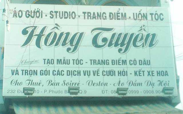 Áo cưới Áo Cưới Hồng Tuyến