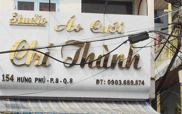 Áo cưới Studio Áo Cưới Chí Thành - Hưng Phú