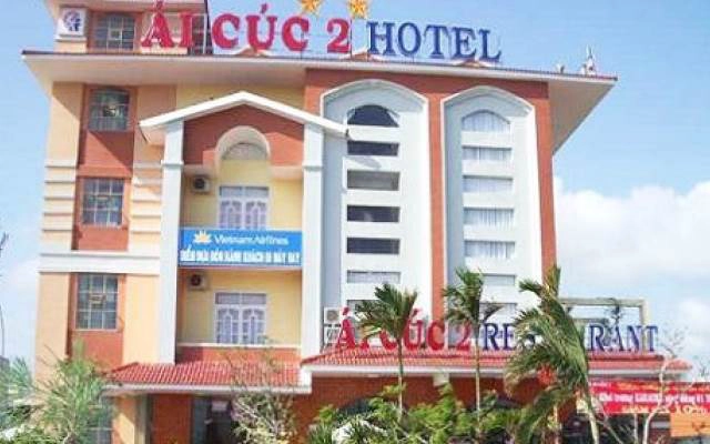 Ái Cúc 2 Hotel
