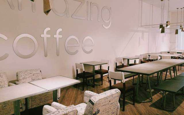 Ama Coffee