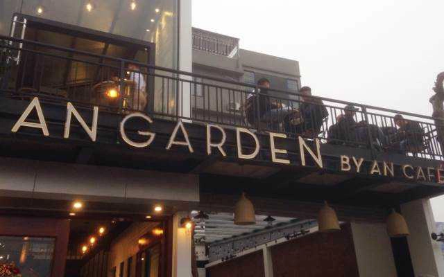An Garden - By An Cafe