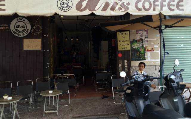 An's Coffee